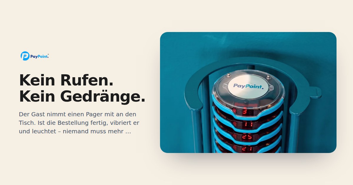 Pager